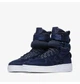 Кроссовки женские Nike Sf Af1 35.5 Синий 857872-401 - изображение 5