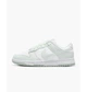 Кроссовки женские Nike Dunk Low Next Nature 36.5 Комбинированный DN1431-102 - изображение 2