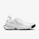 Кросівки жіночі Nike Go Flyease 35.5 Білий DR5540-102 - зображення 4