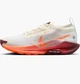 Кросівки жіночі Nike Pegasus Trail 5 Gtx White 38 Білий FQ0912-104 - зображення 1