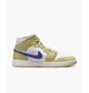 Кросівки жіночі Nike 1 Mid Lemon 36 Комбінований BQ6472-701 - зображення 4