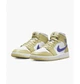 Кросівки жіночі Nike 1 Mid Lemon 36 Комбінований BQ6472-701 - зображення 6