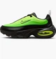 Кросівки жіночі Nike Air Max Portal Green 39 Зелений HF3053-013 - зображення 1