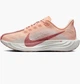 Кроссовки женские Nike Pegasus Plus Beige 38 Бежевый FQ7261-800 - изображение 1
