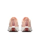 Кроссовки женские Nike Pegasus Plus Beige 38 Бежевый FQ7261-800 - изображение 4
