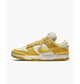 Кроссовки женские Nike W Dunk Low Twist 44.5 Желтый DZ2794-100 - изображение 2