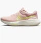 Кроссовки женские Nike Invincible 2 40 DC9993-600 - изображение 1