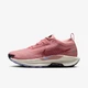Кросівки жіночі Nike Pegasus Trail 5 Gore-Tex 36.5 Пудровий FQ0912-602 - зображення 1