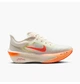 Кроссовки женские Nike Zoom Fly 6 White 37.5 Білий FN8455-105 - изображение 3
