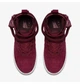 Кросівки жіночі Nike W Sf Af1 35.5 Червоний 857872-601 - зображення 6