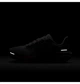 Кросівки жіночі Nike Pegasus 41 39 Білий FD2723-109 - зображення 6