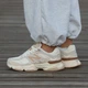 Кросівки New Balance 9060 Cream Brown 41 - изображение 1