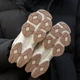 Кросівки New Balance 9060 Cream Brown 41 - изображение 10