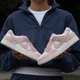 Кросівки Nike SB Dunk Low Sail Pink 37 - изображение 7