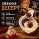 Коробка шоколадних яєць Kinder Joy One Piece Funko 72 шт з молочним і какао-кремом, вафельними кульками та іграшками-сюрпризами - зображення 2