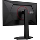 Монитор 24" AOC 24G4ZR - изображение 7