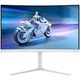 Монітор 27" Philips 27M2C5201L White (27M2C5201L/00) - зображення 1