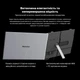 Монитор портативный 14" Blackview SCM6 Single Grey (BVSCM6) - изображение 10