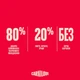Сухий корм Carnilove Active з лососем та індичкою для кошенят усіх порід, 400 г - зображення 2
