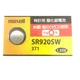 Батарейка Maxell SR920SW-B1 (371), 1 шт у блістері - изображение 1