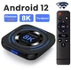 TV Box Transpeed 4/64 GB Android 12, 4K HDR10+, Dual Wi-Fi, Bluetooth, LAN, HDMI-приставка для телевізора - зображення 1