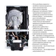 Газовый котел Airfel Optimum Premix 36 кВт двухконтурный конденсационный - изображение 9
