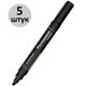 Маркер Centropen клиновидний чорний перманентний, 8576 (5 штук) - изображение 1