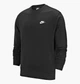 Кофта мужская Nike M Nsw Club Crw Ft XL Черный BV2666-010 - изображение 1