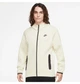 Толстовка чоловіча Nike Sportswear Tech Fleece Windrunner 2XL FB7921-113 - зображення 2