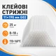 Клеевые стержни 11мм, клей для пистолета 11x190мм, ящик 25кг, G02 - изображение 1