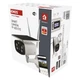 Умная IP-камера Emos H4056 GoSmart внешняя с Wi-Fi, солнечной панелью и аккумулятором, белая - изображение 3