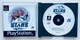 Диск для PlayStation 1 – The F.A. Premier League Stars 2001, англійська версія, Б/В - зображення 3