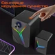 Акустична система Meetion SP2111 Black (MT-SP2111BT-A) - изображение 5