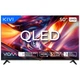 Телевізор Kivi 55U9000HB - изображение 1