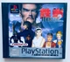 Диск для PlayStation 1 - Tekken 2 Platinum, англійська версія, Б/В - зображення 1