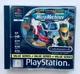 Диск для PlayStation 1 - Micro Machines V3 Value Series, англійська версія, Б/В - зображення 1