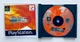 Диск для PlayStation 1 - International Track & Field 2, англійська версія, Б/В - зображення 4