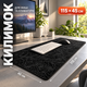 Коврик геймерский для мыши и клавиатуры 1150×450 мм Control+Speed тканевый водостойкий коврик для обучения и работы - изображение 1