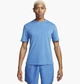 Футболка мужская Nike Maglia Dri-Fit Primary S DV9831-402 - изображение 1