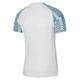 Футболка мужская Nike Dri-Fit Academy XL Комбинированный DH8031-102 - изображение 2
