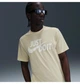 Футболка чоловіча Nike T-Shirt Jdi L Бежевий AR5006-229 - зображення 3