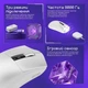 Беспроводная игровая мышь Proove Gaming Jester 8K White - изображение 5