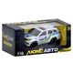 Полицейская машинка на радиоуправлении LIMO TOY M 6411, масштаб 1:16, аккумулятор, небьющийся корпус, свет - изображение 3