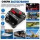 Автоматический предохранитель 200A 12–48V DC влагозащищённый — автомат защиты для аккумулятора - изображение 3
