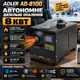 Дизельный автономный отопитель Webasto ADLER AD-8100 8 кВт воздушный обогреватель сухой фен с пультом 12/24 В экономичный расход 0,5 л/ч для грузовика фургона кемпера гаража лодки строительной техники - изображение 2