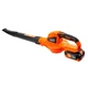 Повітродувка SEQUOIA 20V, 4Ah, 245 куб. м/год, 241 км/год, 13500 об/хв (SBLB2024-EV) - изображение 2