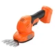Кущоріз Black&Decker 18V, насадки - 20 см/8 мм, 10 см/18 мм (без АКБ та ЗП) (BCSS18B) - изображение 2