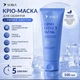 Охлаждающая маска для лица SOIKA Cryo Effect Mask с лифтинг-эффектом, от отеков и упругости кожи - изображение 1