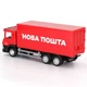 Автомодель TechnoDrive Scania Новая почта 1:64 металлическая с открывающимися дверями - изображение 3