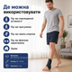 Регулируемый фиксатор голеностопа с системой шнуровки, черно-синий, 25 × 13 см - изображение 3